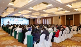 我院承办第七届金沙药学学术会议