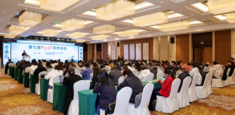 我院承办第七届金沙药学学术会议