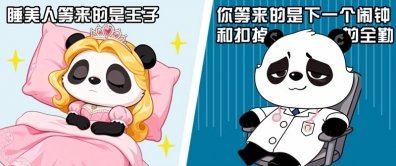 年轻人多发！你的困，可能是一种罕见睡病！