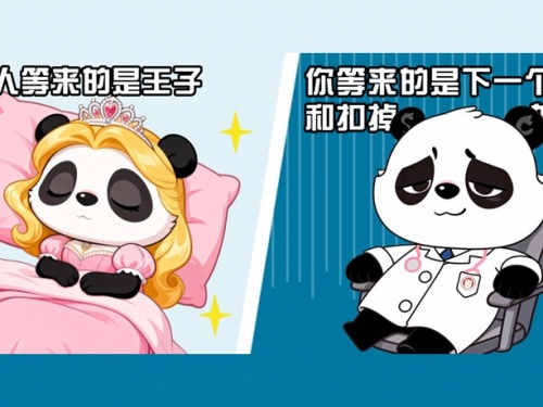 年轻人多发！你的困，可能是一种罕见睡病！