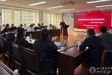 内科党委、分工会和老年医学中心党委、分工会举行“强学科、补短板”竞赛总结交流大会