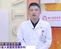 20251220：15公分小肠如何撑起生命？