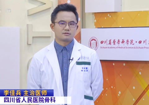 20251221：解锁孩子“身高密码”