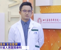 20251221：解锁孩子“身高密码”