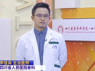 20251221：解锁孩子“身高密码”