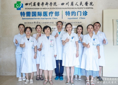 我院间质性肺疾病MDT团队荣获2025年度全国优秀团队称号