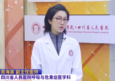 20251228:别让呼吸悄悄“失守”