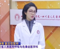 20251228：别让呼吸悄悄“失守”