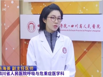 20251228：别让呼吸悄悄“失守”