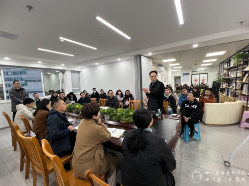 医院感染控制中心党支部与医学信息中心党支部联合开展“AI助力，革新工作模式，添动能”主题党日活动