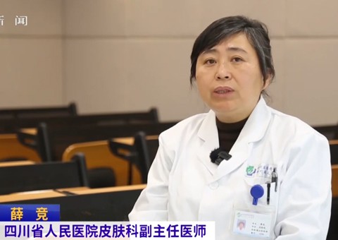 20260104:冬日皮肤保卫战