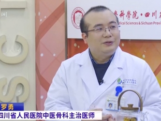 20230111：冬日养身茶