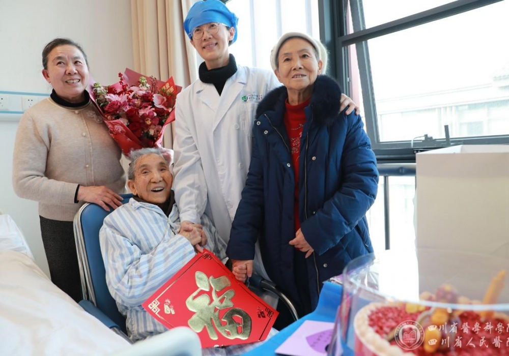 光明没有年龄上限，我院成功为106岁老人实施白内障手术