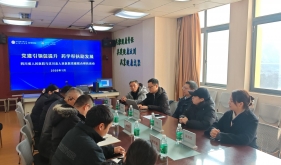 党建引领促提升， 药学部一、二党支部赴汶川县人民医院开展党建联合帮扶活动