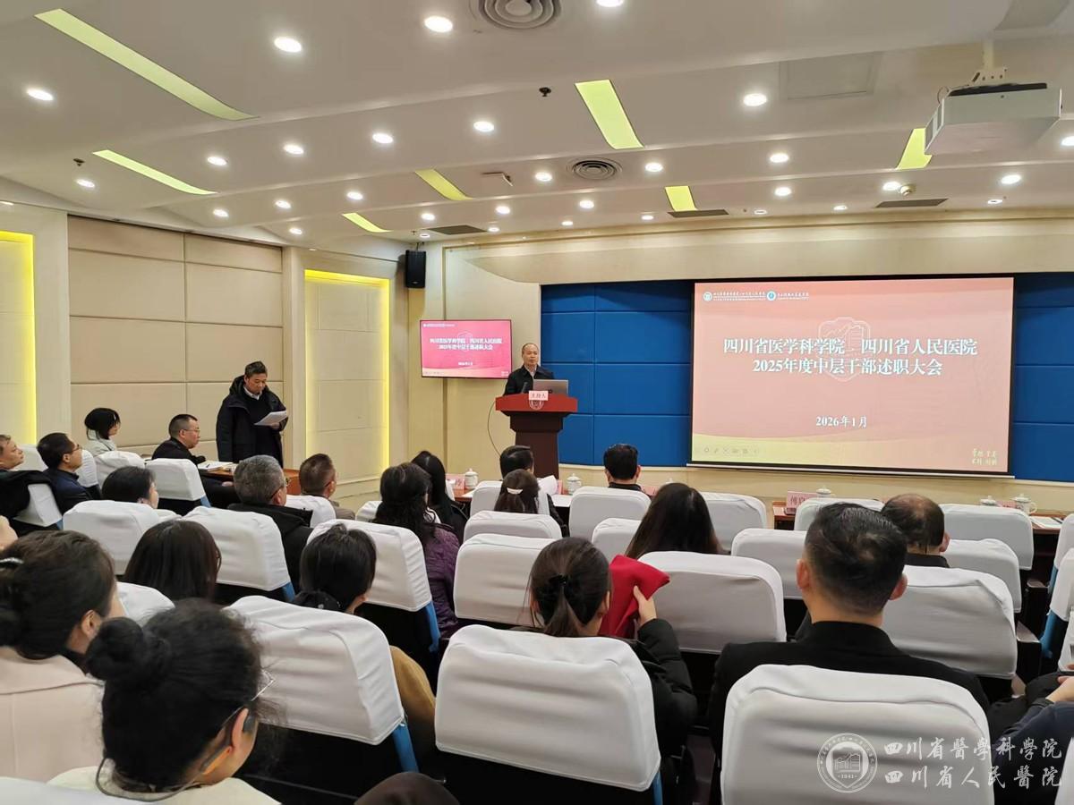 微信图片_20260123152159_8_429