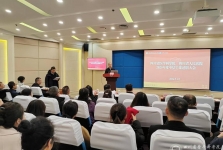 我院召开2025年度中层干部集中述职大会