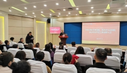 我院召开2025年度中层干部集中述职大会