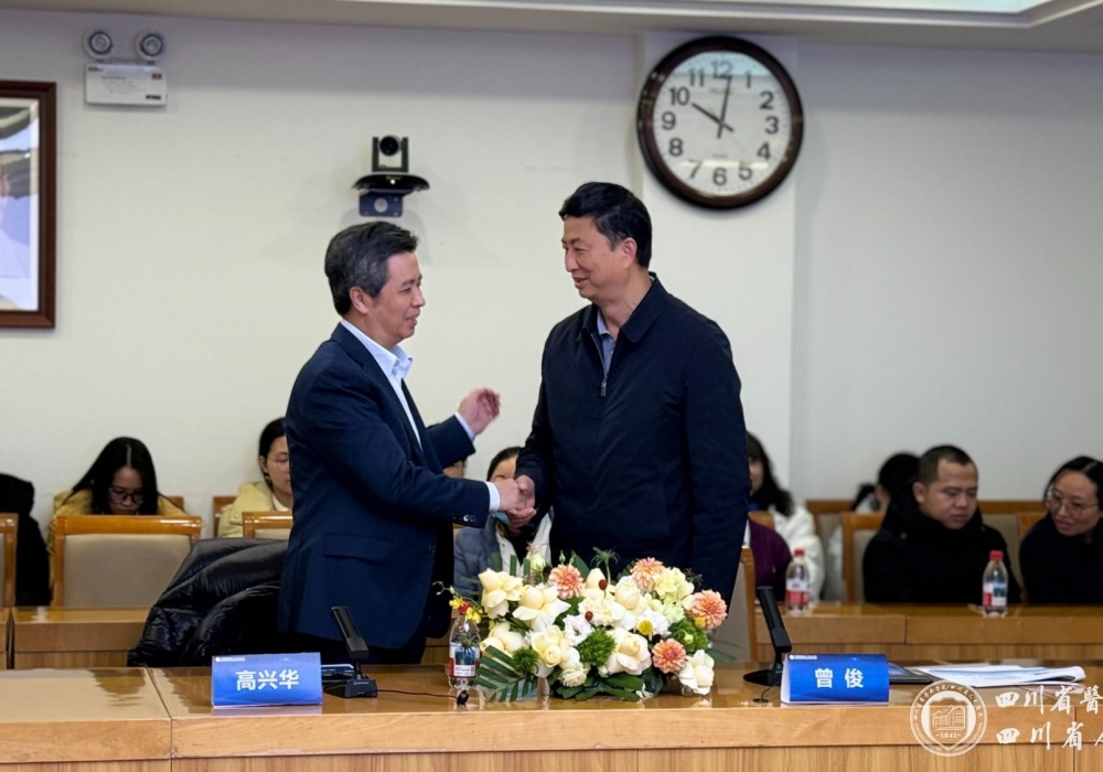 中华医学会皮肤性病学分会主任委员高兴华教授来我院交流指导