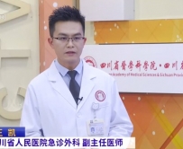 20260125：肚子痛？别忽视身体正在拉响“警报”