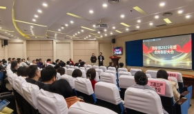 药学部举办2025年度优秀论文报告会暨年度优秀表彰大会