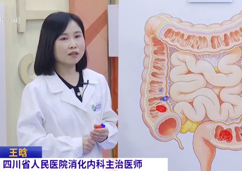 20260131：找出会癌变的息肉