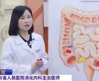 20260131：找出会癌变的息肉