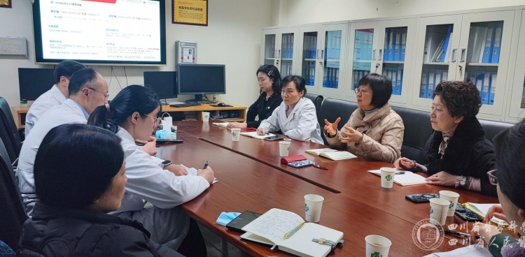 谭玲总会计师带领相关职能部门负责人到核医学科开展调研指导