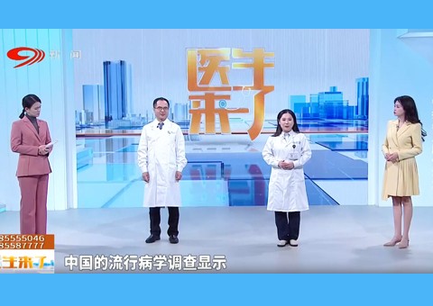 20260201:守护老人肌骨活力