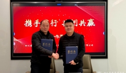 实验动物研究所与展鸢生物（成都）科技公司达成战略合作协议