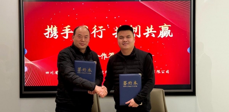 实验动物研究所与展鸢生物（成都）科技公司达成战略合作协议