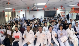 同心筑梦·共谱新篇，重症医学中心召开2025年学科建设总结会暨2026年质量提升与学科发展大会