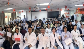 同心筑梦·共谱新篇，重症医学中心召开2025年学科建设总结会暨2026年质量提升与学科发展大会