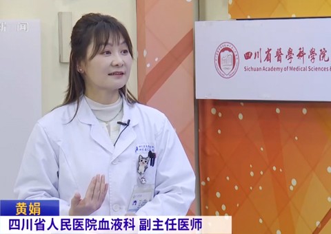 20260207：隐匿的杀手 淋巴瘤预警信号