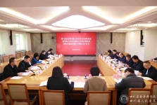 院党委领导班子召开2025年度民主生活会暨省委巡视反馈意见整改专题民主生活会