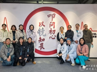 警钟长鸣守初心，清廉行医护呼吸