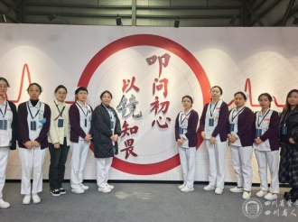 警钟长鸣守初心，清廉行医护呼吸