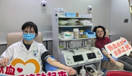 热血暖冬·护佑生命，我院开展2026年冬季无偿献血活动