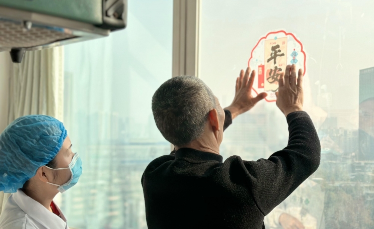 烧伤与创面修复外科党支部开展迎新春送祝福活动