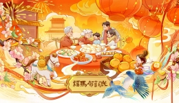 告别“过年胖三斤”！营养师教你年夜饭这样吃，健康又吉利！