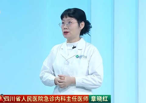 20260214:空气中的“隐形杀手”