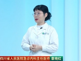 20260214：空气中的“隐形杀手”