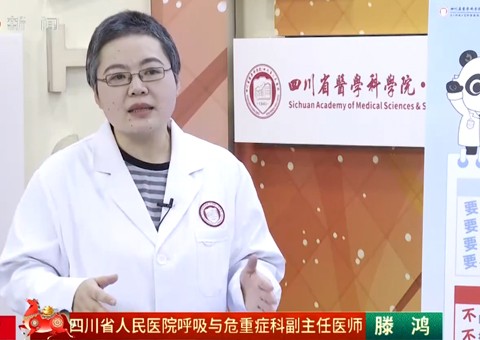 20260215:如何拆除呼吸里的定时炸弹