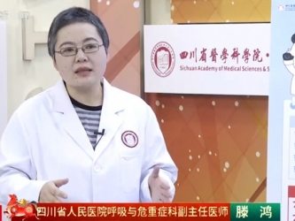 20260215：如何拆除呼吸里的定时炸弹