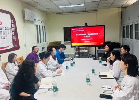 门诊部党支部、心血管超声与心功能科党支部联合开展优化服务提质效主题党日活动
