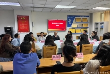 青春奋进第一课，临床医学检验中心召开青年党员职业发展规划座谈会