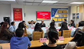 青春奋进第一课，临床医学检验中心召开青年党员职业发展规划座谈会