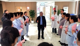 省老年医学中心党委、分工会开展“三八”国际劳动妇女节关爱活动