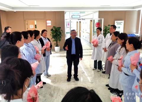 省老年医学中心党委、分工会开展“三八”国际劳动妇女节关爱活动