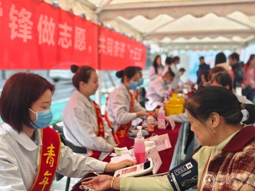 我院开展“省医青年学雷锋，义诊服务为人民”志愿服务活动