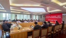 门急诊医技党委、机关党委、医务部党支部联合开展“质量立科守初心 安全行医担使命”主题党日